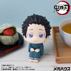 Demon Slayer: Kimetsu no Yaiba - Hakuji - Look Up – Bild 7