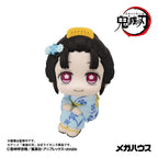 Demon Slayer: Kimetsu no Yaiba - Koyuki - Look Up – Bild 2
