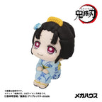 Demon Slayer: Kimetsu no Yaiba - Koyuki - Look Up – Bild 3