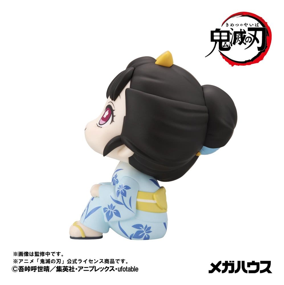 Demon Slayer: Kimetsu no Yaiba - Koyuki - Look Up – Bild 5