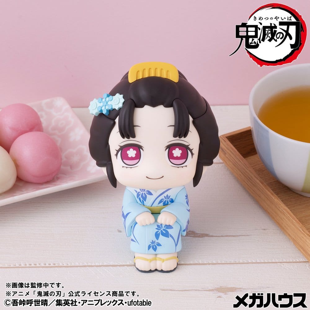 Demon Slayer: Kimetsu no Yaiba - Koyuki - Look Up – Bild 6