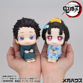 Demon Slayer: Kimetsu no Yaiba - Look Up PVC Figuren 2er-Pack Hakuji & Koyuki 11 cm (with gift) Figur – Bild 1