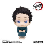 Demon Slayer: Kimetsu no Yaiba - Look Up PVC Figuren 2er-Pack Hakuji & Koyuki 11 cm (with gift) Figur – Bild 10