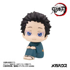Demon Slayer: Kimetsu no Yaiba - Look Up PVC Figuren 2er-Pack Hakuji & Koyuki 11 cm (with gift) Figur – Bild 11
