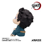 Demon Slayer: Kimetsu no Yaiba - Look Up PVC Figuren 2er-Pack Hakuji & Koyuki 11 cm (with gift) Figur – Bild 13