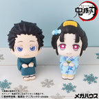 Demon Slayer: Kimetsu no Yaiba - Look Up PVC Figuren 2er-Pack Hakuji & Koyuki 11 cm (with gift) Figur – Bild 16