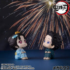 Demon Slayer: Kimetsu no Yaiba - Look Up PVC Figuren 2er-Pack Hakuji & Koyuki 11 cm (with gift) Figur – Bild 17