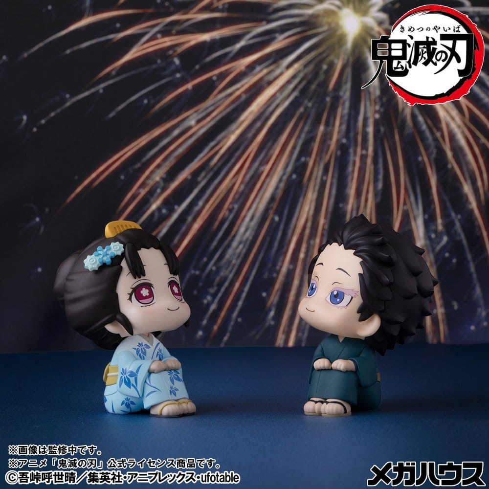 Demon Slayer: Kimetsu no Yaiba - Look Up PVC Figuren 2er-Pack Hakuji & Koyuki 11 cm (with gift) Figur – Bild 17