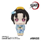 Demon Slayer: Kimetsu no Yaiba - Look Up PVC Figuren 2er-Pack Hakuji & Koyuki 11 cm (with gift) Figur – Bild 3
