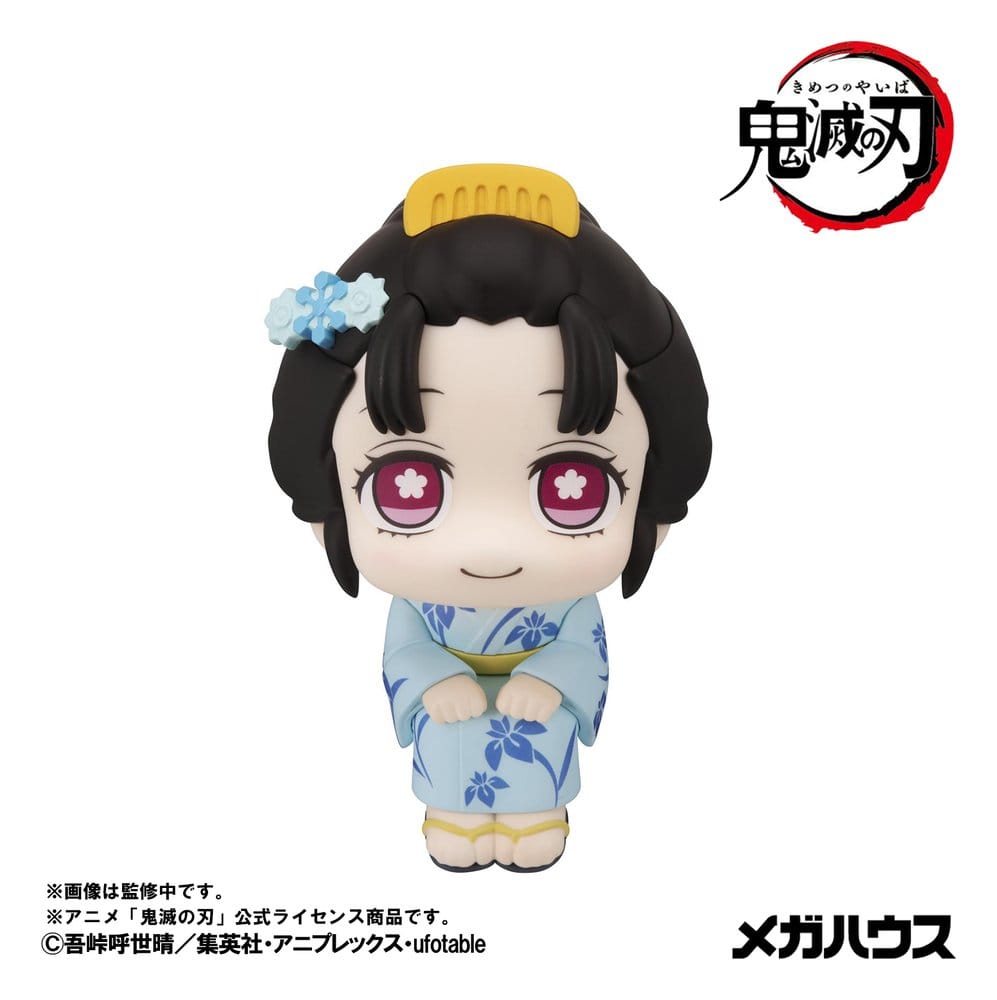 Demon Slayer: Kimetsu no Yaiba - Look Up PVC Figuren 2er-Pack Hakuji & Koyuki 11 cm (with gift) Figur – Bild 3