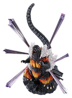 Godzilla - Petitrama EX 01 Minifiguren-Sortiment (3) Figur – Bild 2