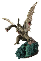 Godzilla - Petitrama EX 01 Minifiguren-Sortiment (3) Figur – Bild 6