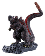 Godzilla - Petitrama EX 01 Minifiguren-Sortiment (3) Figur – Bild 7
