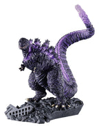 Godzilla - Petitrama EX 01 Minifiguren Set (with gift) Figur – Bild 9