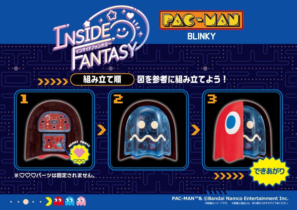 Pac-Man - Inside Fantasy Minifiguren 6 cm Blind Box Display (4) Figur – Bild 11