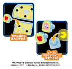 Pac-Man - Inside Fantasy Minifiguren 6 cm Blind Box Display (4) Figur – Bild 12