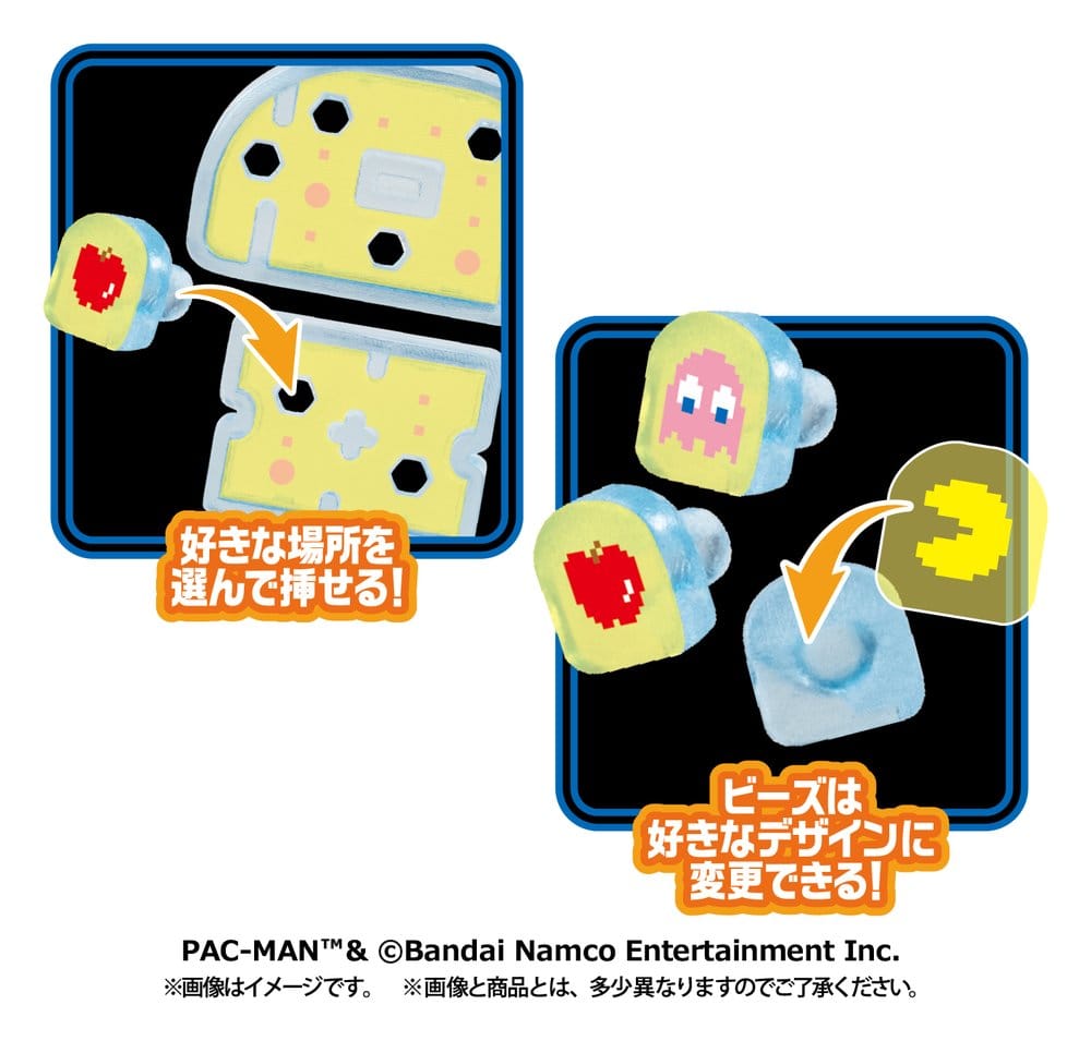 Pac-Man - Inside Fantasy Minifiguren 6 cm Blind Box Display (4) Figur – Bild 12