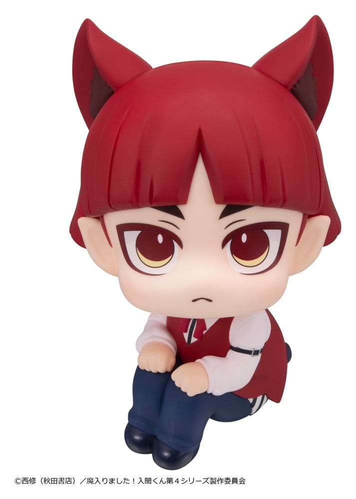 Mairimashita! Iruma-kun - Welcome to Demon School! Iruma-kun Look Up Opera – Bild 2