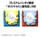 Mairimashita! Iruma-kun - Welcome to Demon School! Iruma-kun Look Up 2er-Pack Iruma Suzuki & Opera 11 cm (with gift) – Bild 2