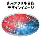 Star Blazers - Moriyuki Dezariam Suit Ver. - Rebel 3199 Yamato Girls Collection – Bild 11