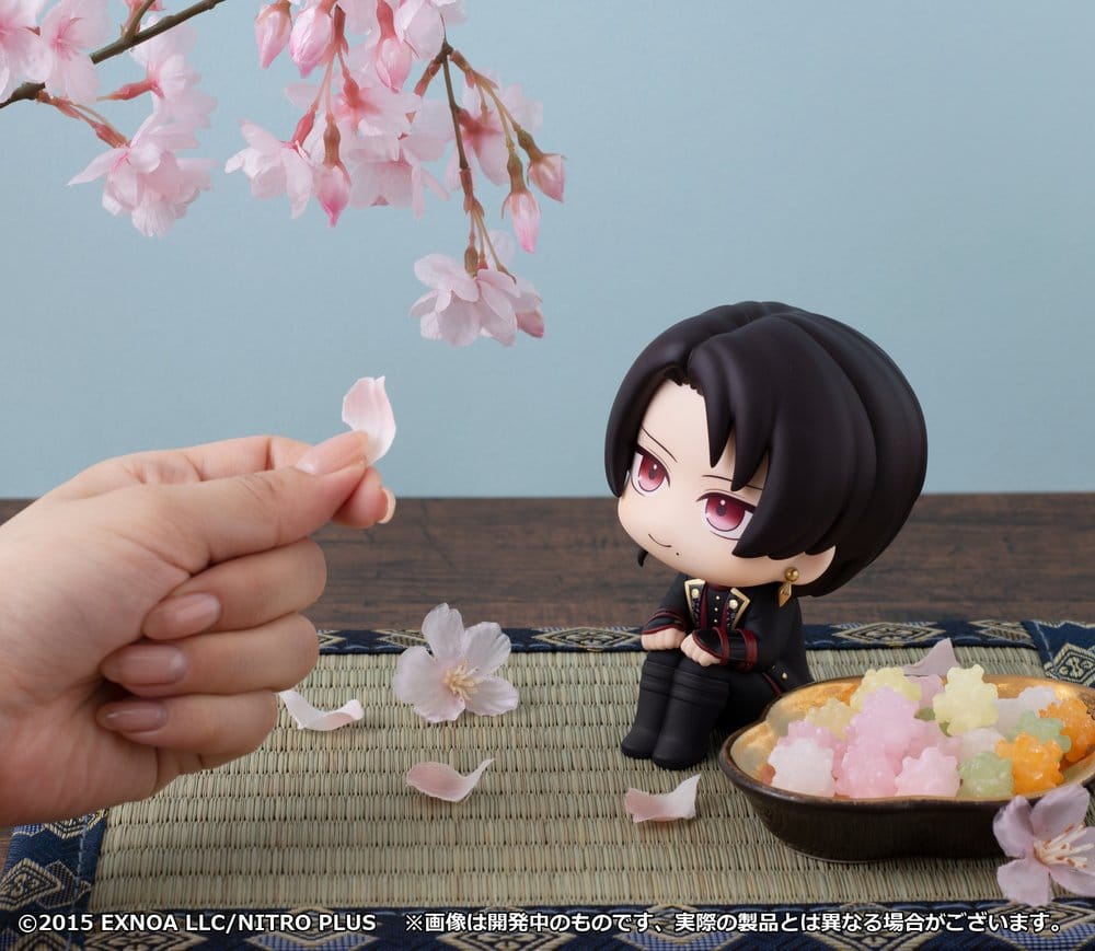 Touken Ranbu - Kiyomitsu Kashu - ONLINE Look Up – Bild 11