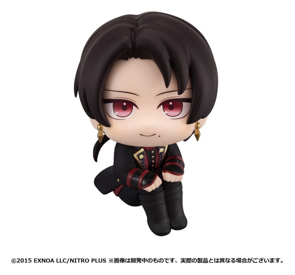 Touken Ranbu - Kiyomitsu Kashu - ONLINE Look Up – Bild 2