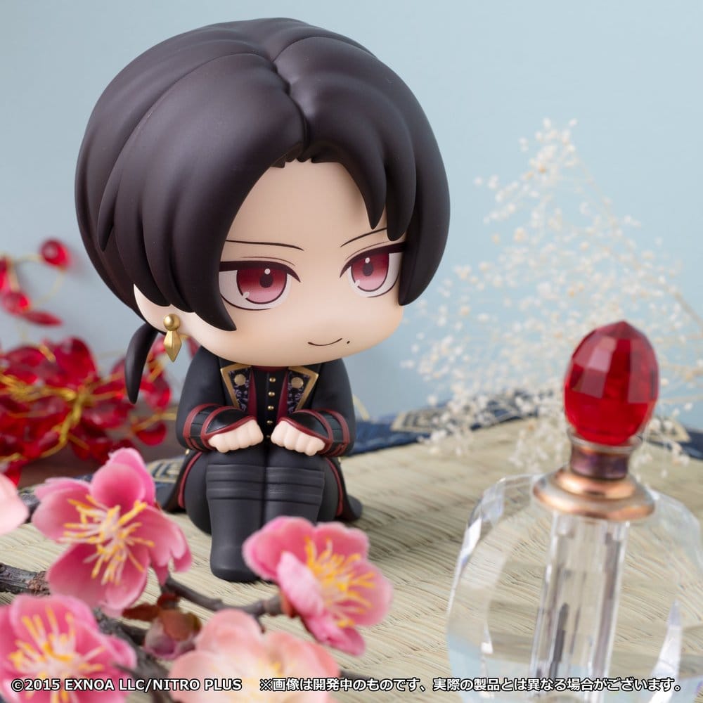 Touken Ranbu - Kiyomitsu Kashu - ONLINE Look Up – Bild 3