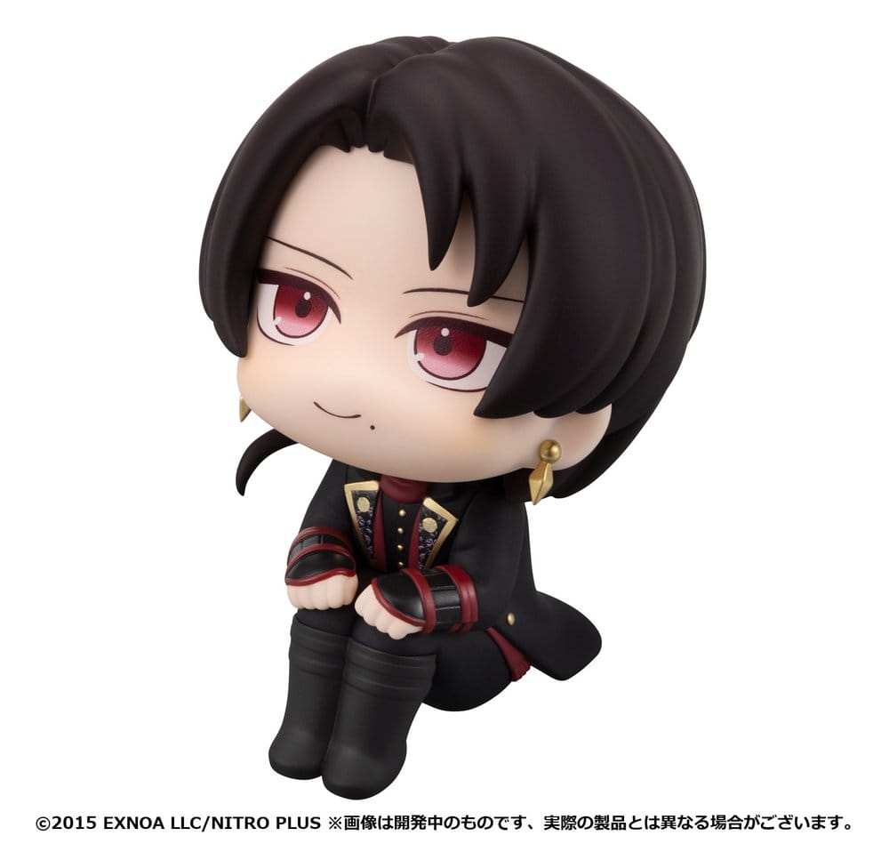 Touken Ranbu - Kiyomitsu Kashu - ONLINE Look Up – Bild 5
