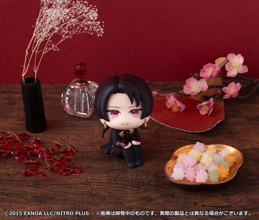 Touken Ranbu - Kiyomitsu Kashu - ONLINE Look Up – Bild 9