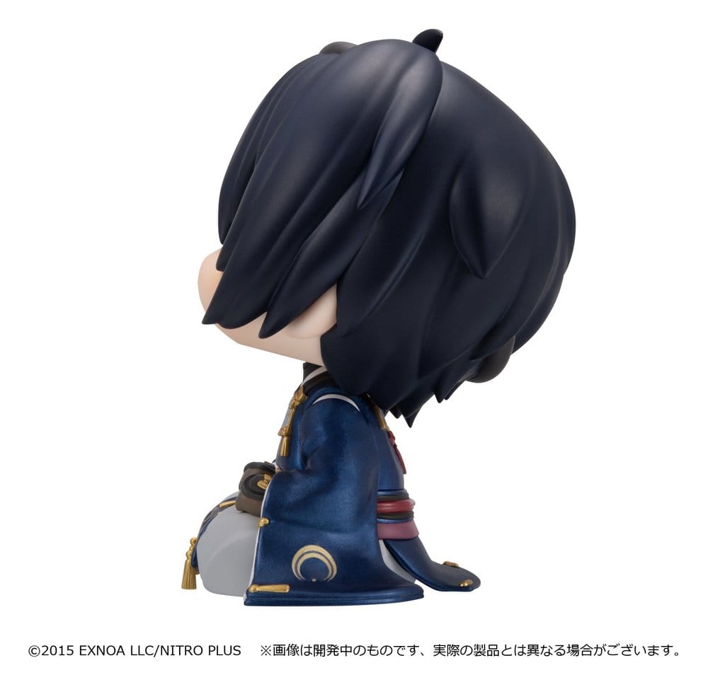 Touken Ranbu - Munechika Mikazuki - ONLINE Look Up – Bild 7