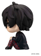 Persona - Hero - 5 the Royal Look Up – Bild 6