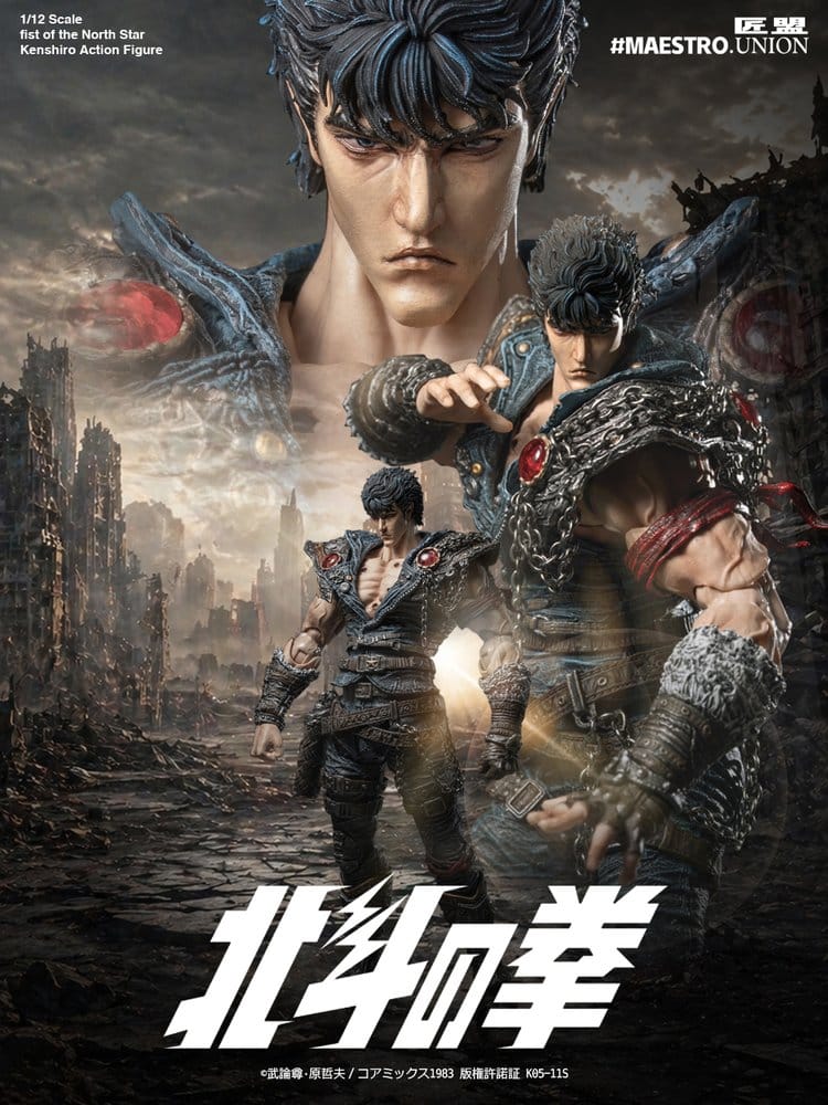 Fist of the North Star - Actionfigur Kenshiro 1/12 Scale Figur – Bild 10