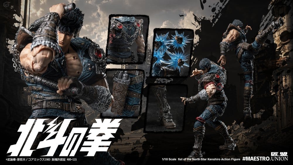 Fist of the North Star - Actionfigur Kenshiro 1/12 Scale Figur – Bild 11