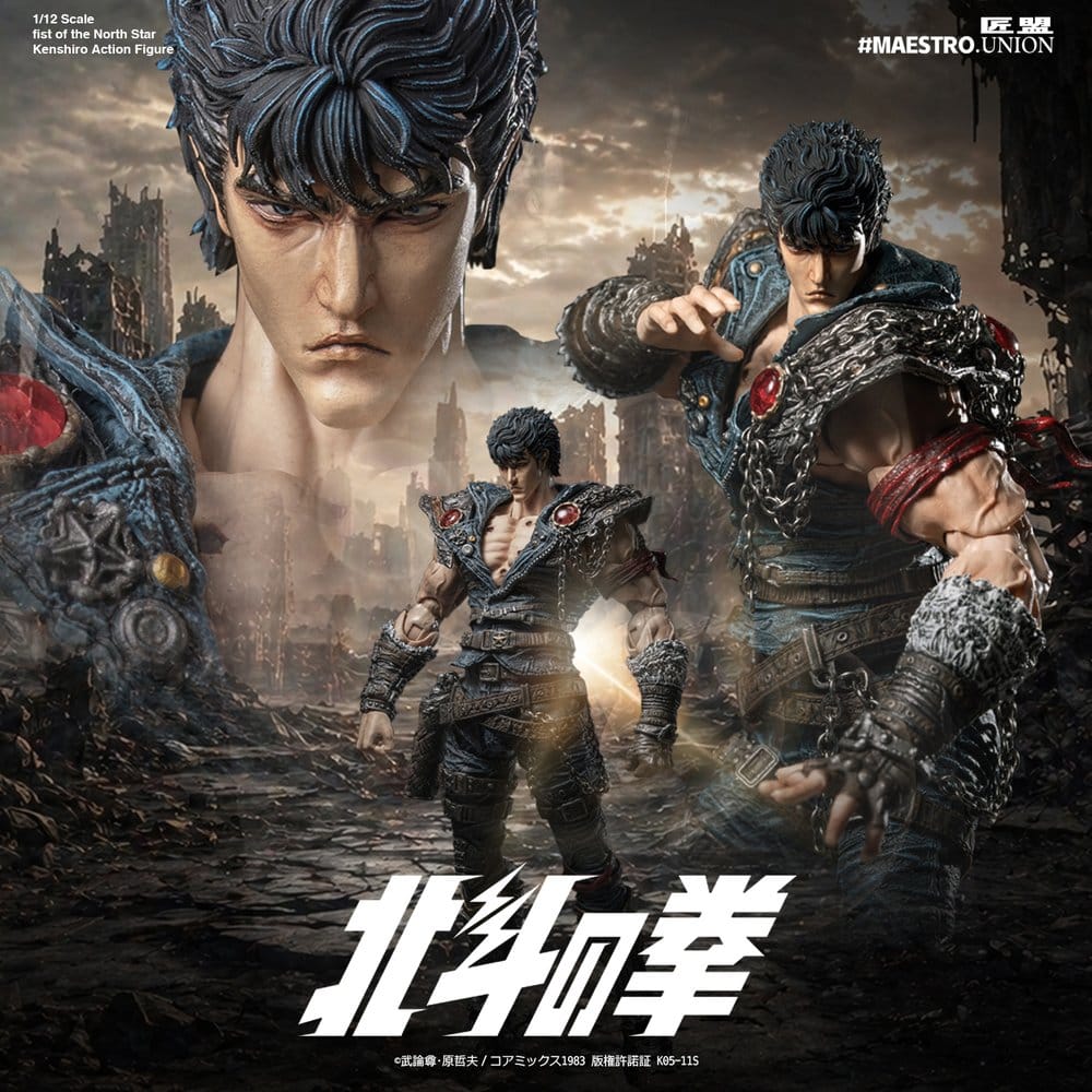 Fist of the North Star - Actionfigur Kenshiro 1/12 Scale Figur – Bild 14