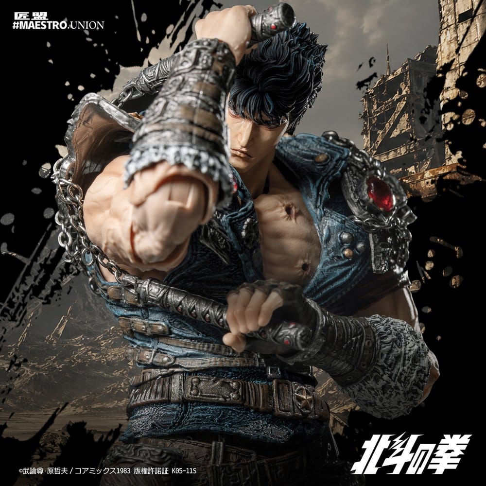 Fist of the North Star - Actionfigur Kenshiro 1/12 Scale Figur – Bild 16
