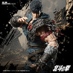 Fist of the North Star - Actionfigur Kenshiro 1/12 Scale Figur – Bild 17