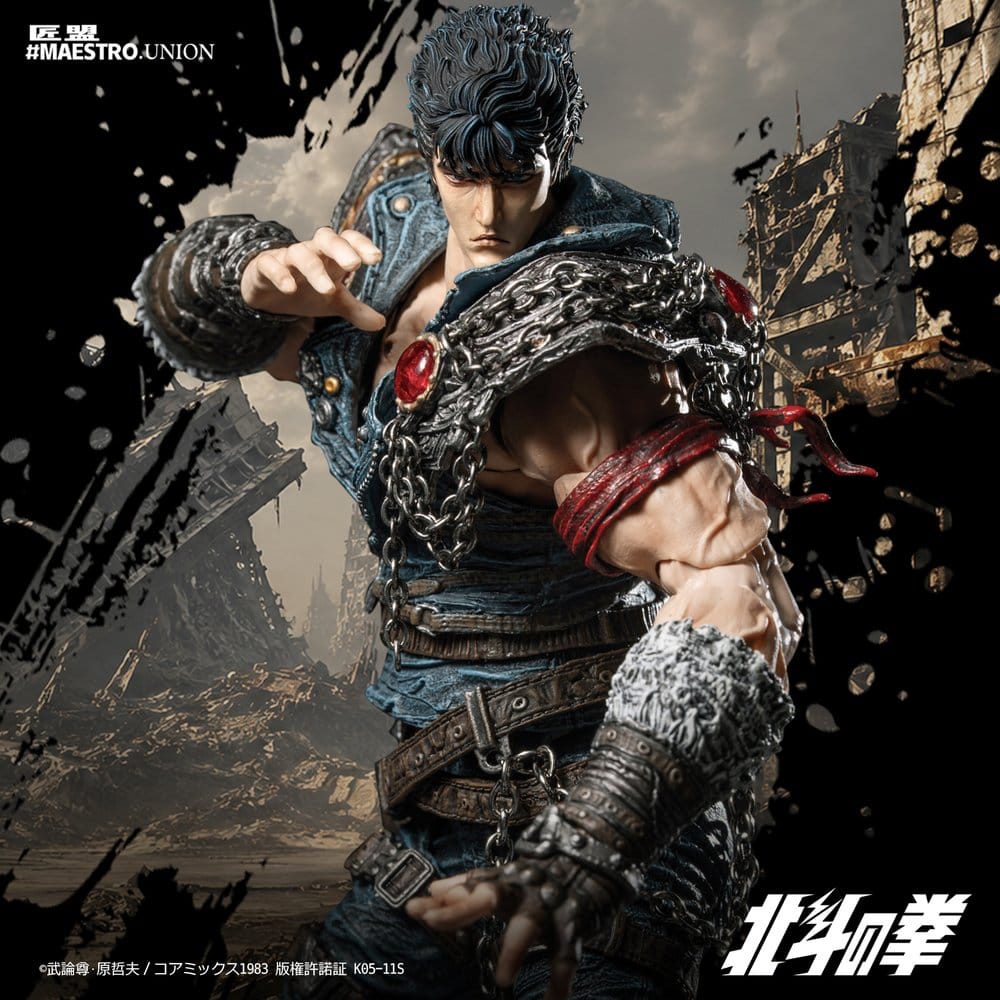 Fist of the North Star - Actionfigur Kenshiro 1/12 Scale Figur – Bild 17