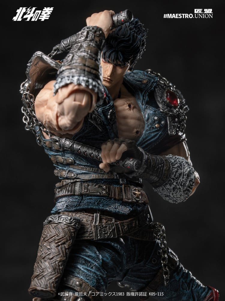 Fist of the North Star - Actionfigur Kenshiro 1/12 Scale Figur – Bild 18