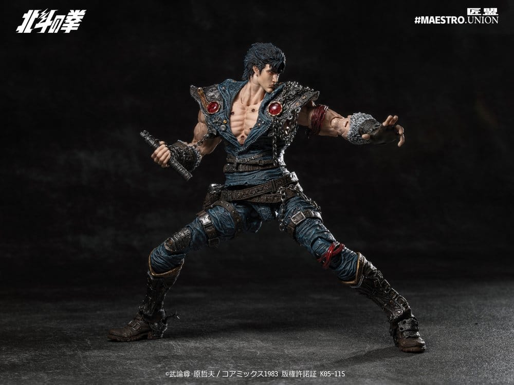 Fist of the North Star - Actionfigur Kenshiro 1/12 Scale Figur – Bild 3