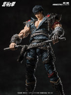 Fist of the North Star - Actionfigur Kenshiro 1/12 Scale Figur – Bild 6