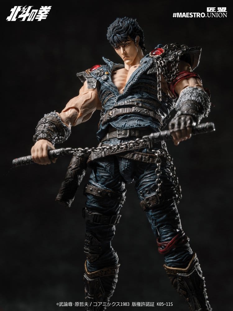 Fist of the North Star - Actionfigur Kenshiro 1/12 Scale Figur – Bild 6