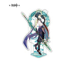 Genshin Impact - : Xiao - Liyue Theme Series Charakter Acryl – Bild 1
