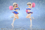 Uzaki-chan Wants to Hang Out! - Tsuki Uzaki: Cheerleader Ver. 1/7 Scale - 2nd Season – Bild 12