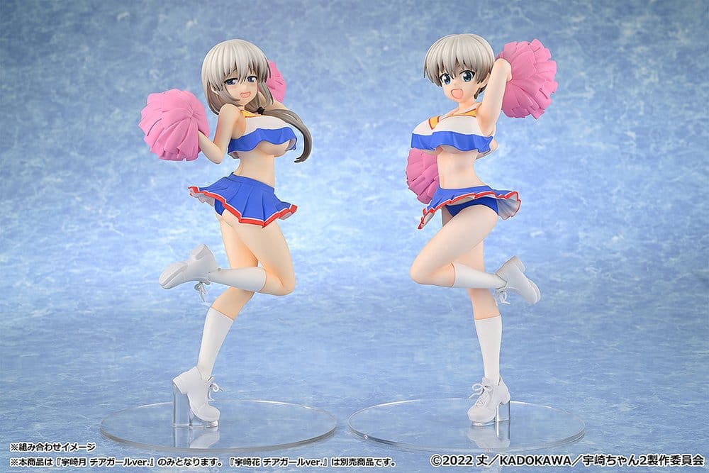 Uzaki-chan Wants to Hang Out! - Tsuki Uzaki: Cheerleader Ver. 1/7 Scale - 2nd Season – Bild 12