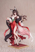 Honkai: Star Rail - Star Luck Amass Fortunes Ver. 1/8 Scale - Gift+ – Bild 1