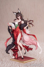 Honkai: Star Rail - Star Luck Amass Fortunes Ver. 1/8 Scale - Gift+ – Bild 1