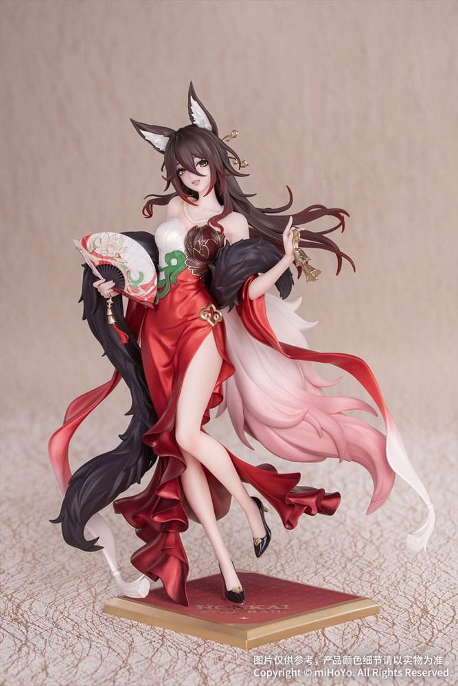 Honkai: Star Rail - Star Luck Amass Fortunes Ver. 1/8 Scale - Gift+ – Bild 1