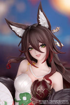 Honkai: Star Rail - Star Luck Amass Fortunes Ver. 1/8 Scale - Gift+ – Bild 10