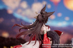 Honkai: Star Rail - Star Luck Amass Fortunes Ver. 1/8 Scale - Gift+ – Bild 11