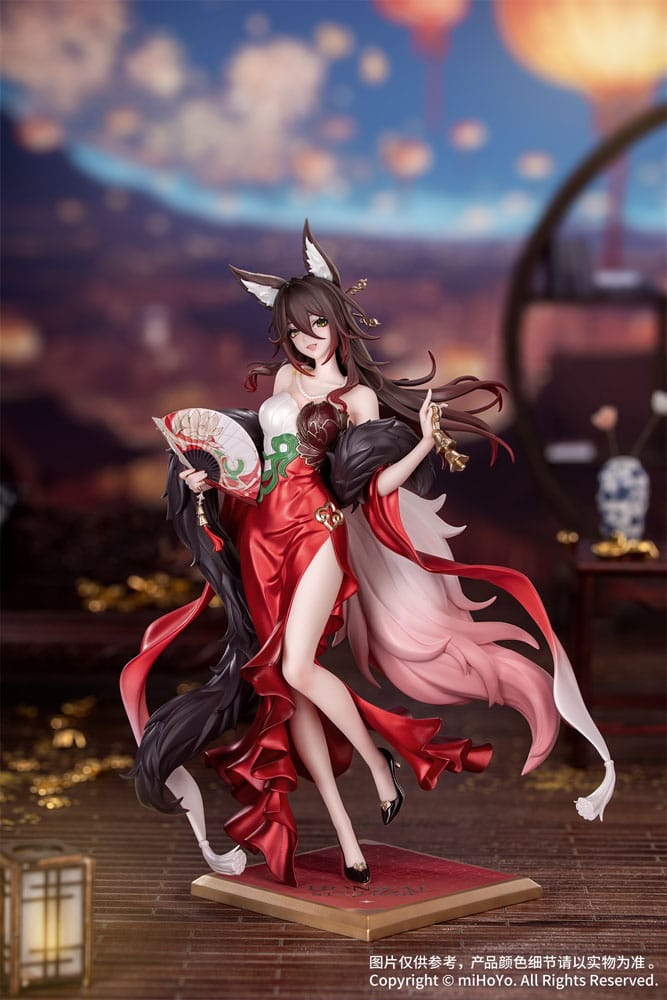 Honkai: Star Rail - Star Luck Amass Fortunes Ver. 1/8 Scale - Gift+ – Bild 2